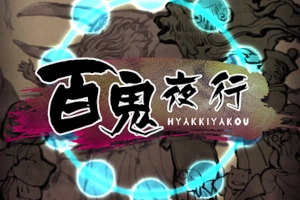 HYAKKIYAKOU HYAKKIYAKOU